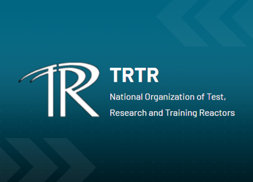 TRTR exhibition 2025