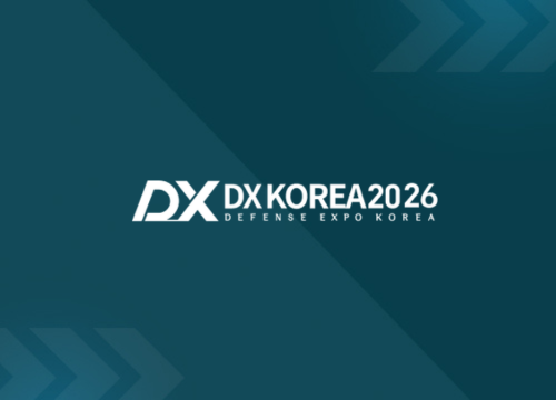DX Korea 2026