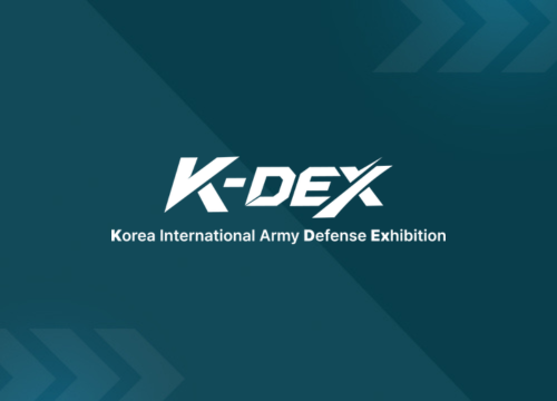 K-DEX 2026